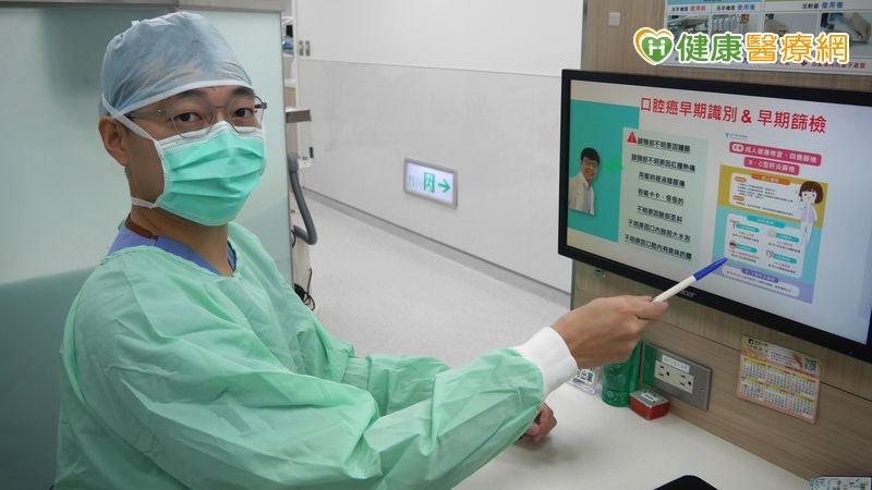 不加「紅灰」仍致癌! 醫:遠離「檳榔」預防口腔癌