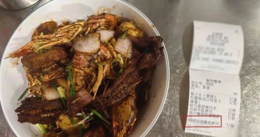 「一碗麵賣9620元？」杭州天價拌麵掀熱議　老闆：已經賣超過10碗