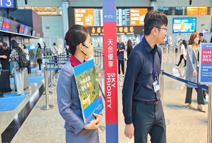 桃機九三軍人節特別活動享優惠　特定航班免費提供軍人升等商務艙