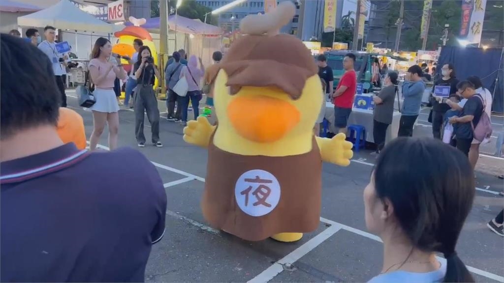 台南菜奇鴨.夜奇鴨爆紅! 周邊商品最快年底上市