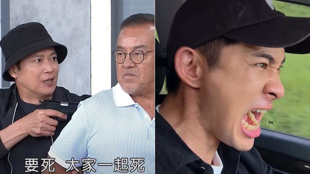 《好運來》反派玩完了！王燦、曾子益驚爆出大事　網友嚇壞：看到完結篇？