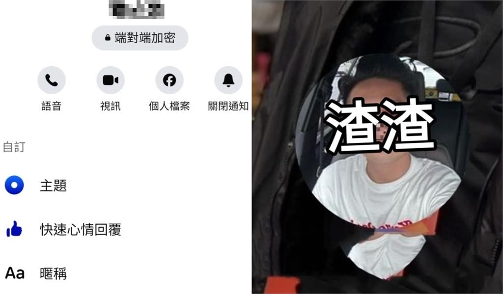 性侵女演員「電視台25歲員工」正面照公開！江祖平再爆猛料：片場找人愛愛