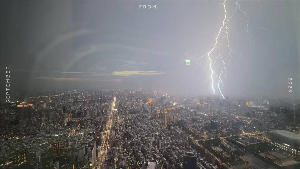 冷心低壓籠罩「雷神夜襲」閃電猛劈 台北101直擊畫面曝光鄭明典認證:超巨!