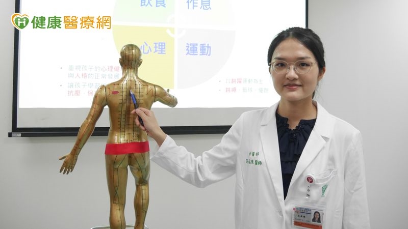 我的孩子長得夠高嗎？　中醫師教你如何評估與改善