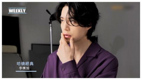 李棟旭主演《善良的他》　從《鬼怪》陰間使者到黑道長孫的戲路突破