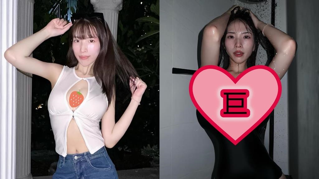 二壘妹「泳衣濕身」視角大解放！側身中空「SSR雪白雙Q球」全被看...