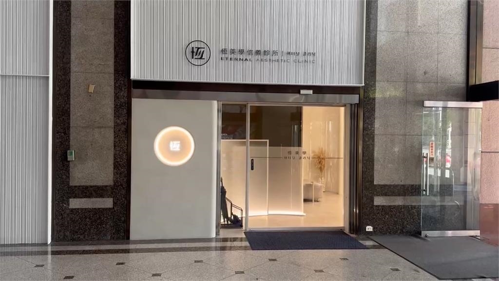 抽脂手術竟「終生洗腎」 陳情人曝醫師欲花200萬私了