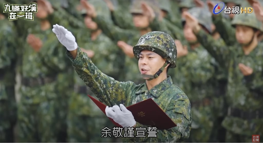 米可白力挺男友返軍營! 孫綻曝當兵一大難關 隱瞞身上傷「不給家人知道」