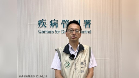 新!羅一鈞升任疾管署長 陳亮妤掌健保署