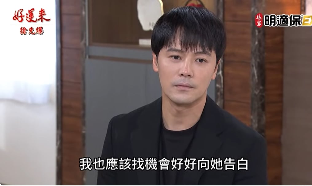 《好運來-EP182精彩片段》恩怨情仇全都爆 期待5個月後……?