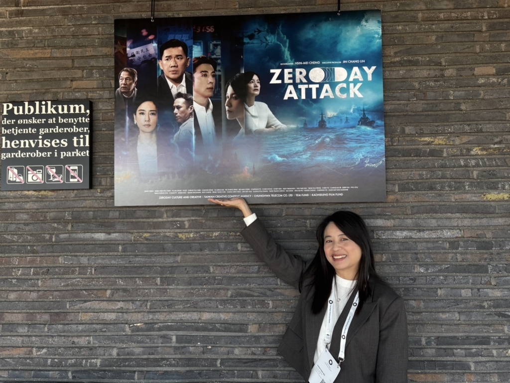《零日攻擊》前進華府放映!製作人認負評滿天飛 國際專家曝現實面
