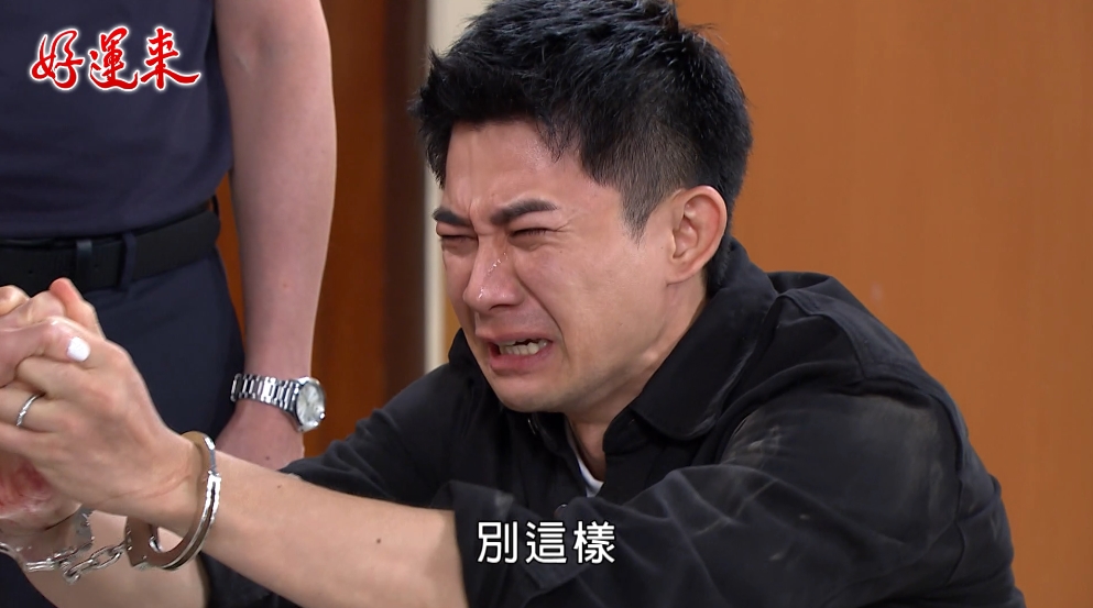 曾子益《好運來》演技再度驚艷網友！與謝瓊煖、侯怡君飆戲太催淚