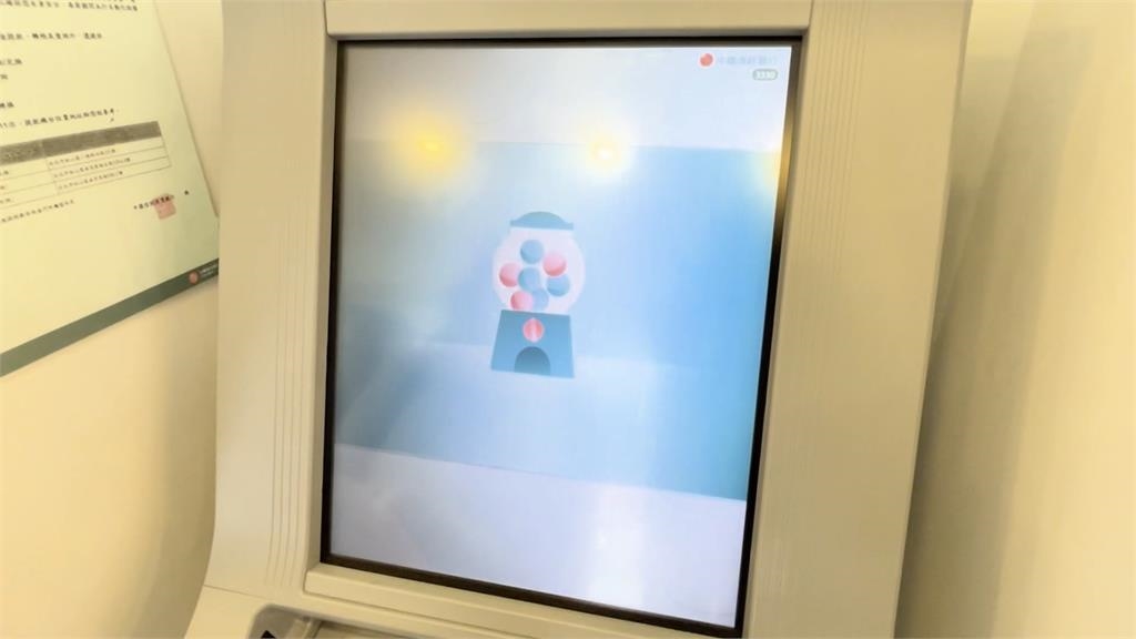 ATM領錢可抽獎! 幸運兒意外獲價值1.5萬遊戲機