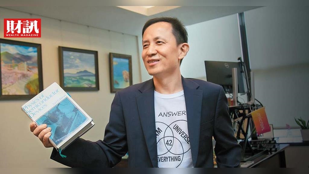 美光台日DRAM操盤手 拚台灣首次自主研發 台灣女婿盧東暉用職場溫度翻轉冰冷工廠