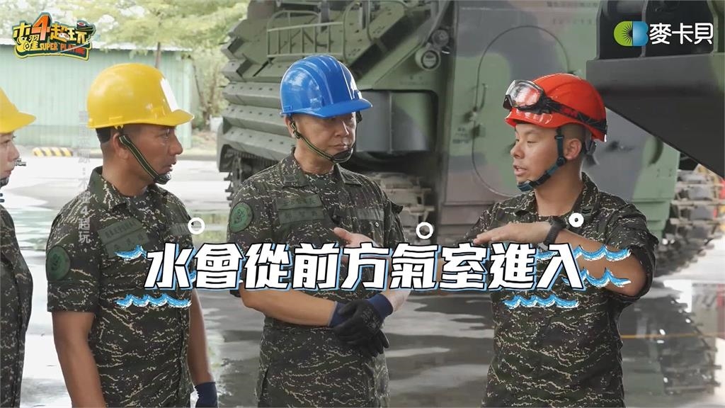 吳慷仁、侯佩岑轉發「九三閱兵」貼文　梁文傑：內容打擦邊球