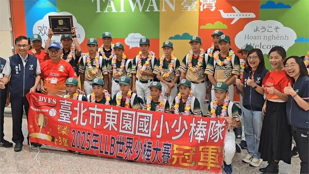 中職／世界冠軍「這天」現身大巨蛋！林智勝引退賽東園少棒助陣、U12國手開球