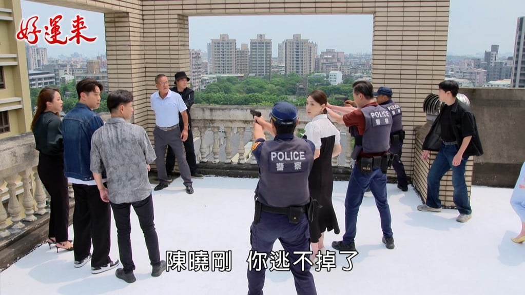 《好運來》壞人下線等於結局?網友根據「八點檔定律」猜:要有下一代了!