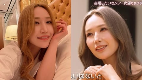 H級女優想結婚！要求另一半「30歲年薪5千萬」台日網友傻眼：有這些錢誰找你