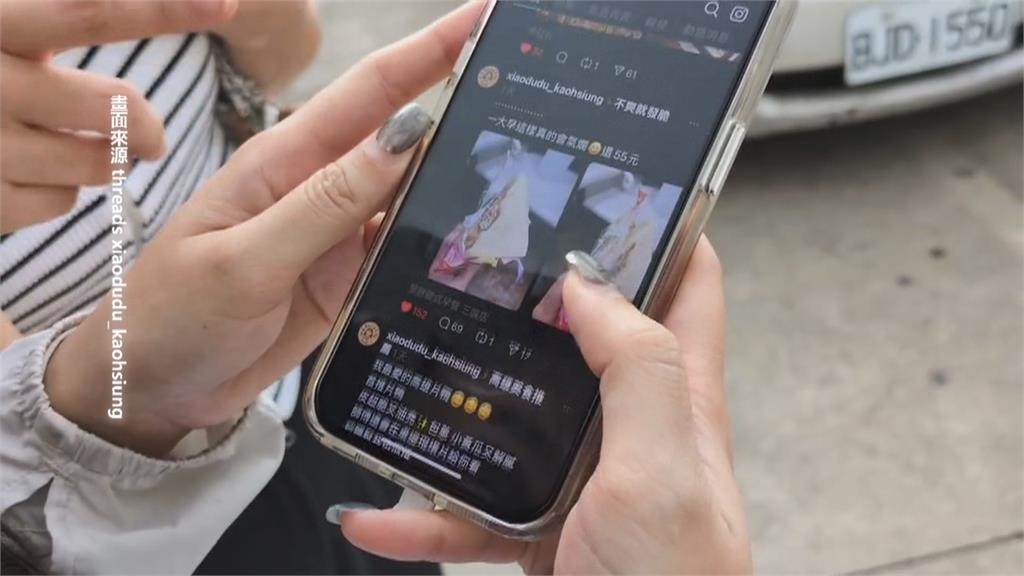 被欺騙? 女子拆開三明治 控"雞腿肉只放5分之1"