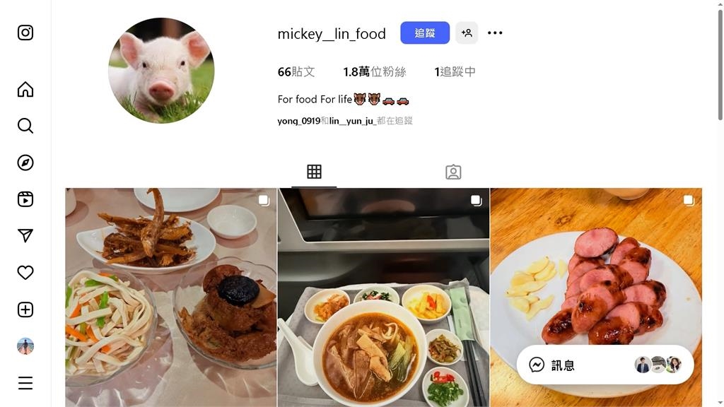 林昀儒變身廚藝總監　賽前「必勝料理」媽媽的蒸蛋