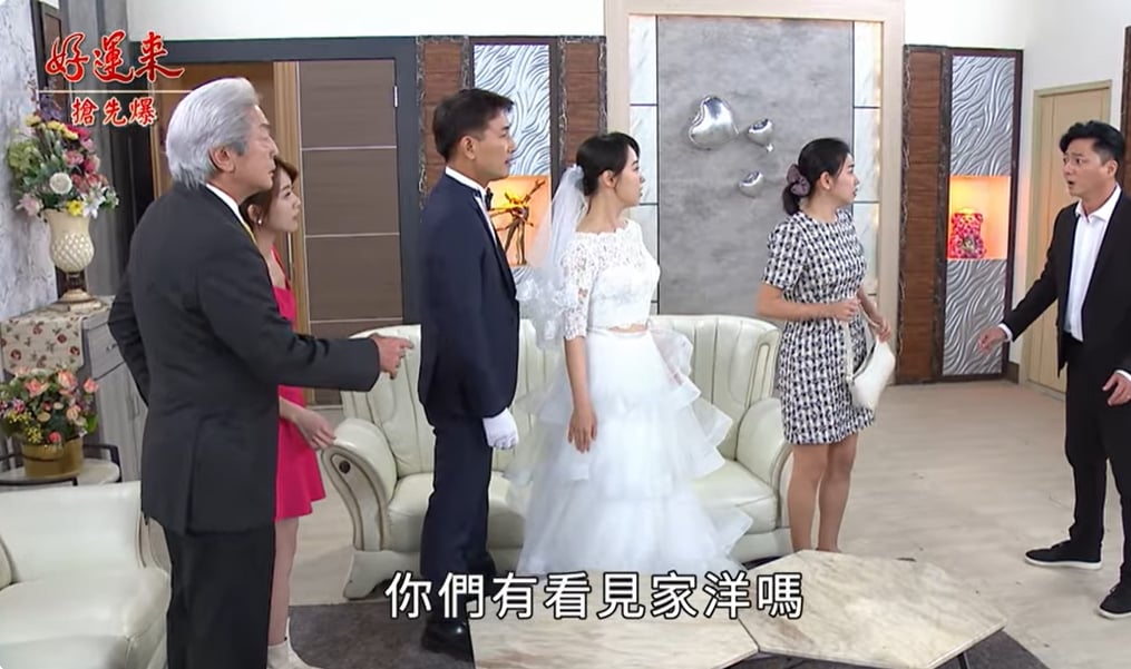 《好運來-EP183精彩片段》雙喜臨門生變 誰是偷嬰賊?