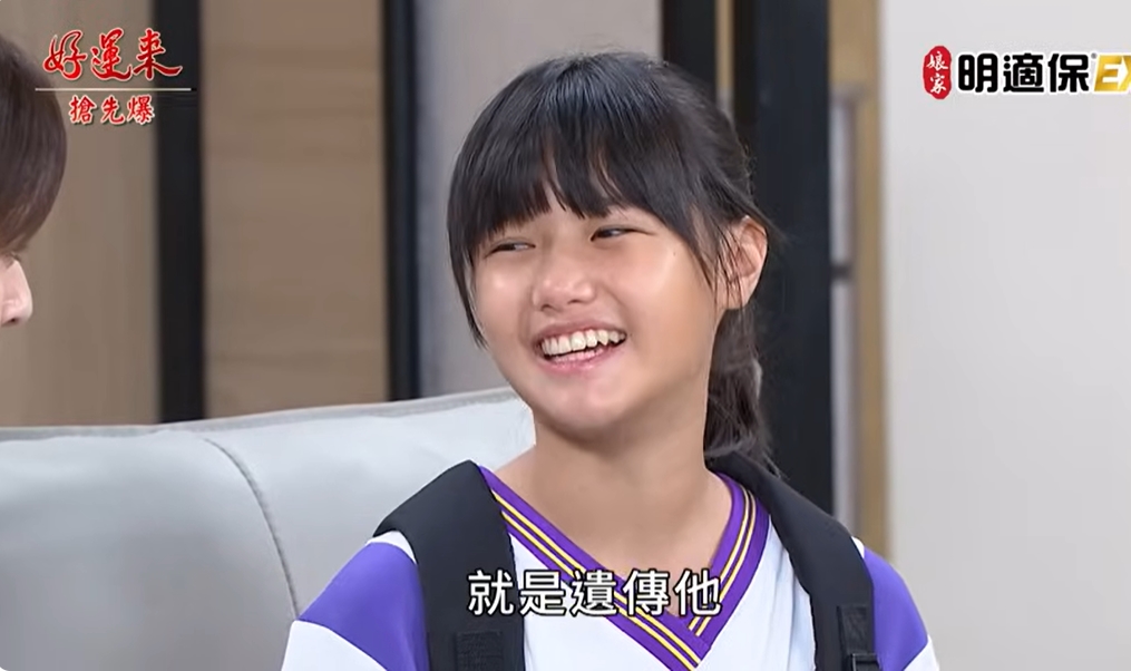 《好運來-EP183精彩片段》光速十年後 鉅變驚天爆?