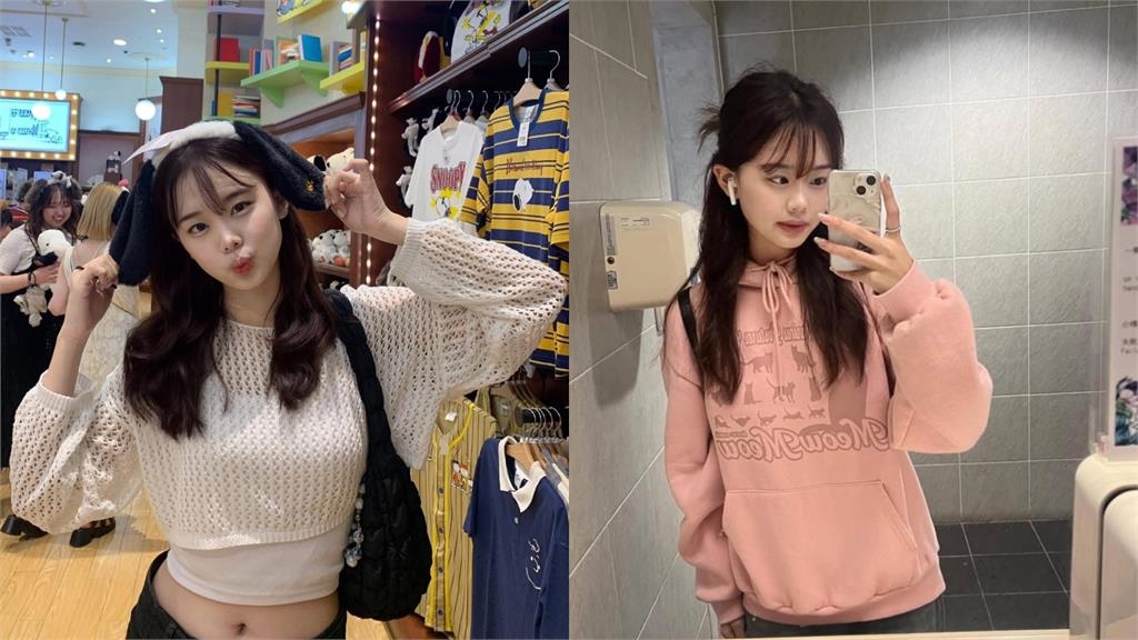 南韓女家教徵學生！台大證件照「絕美韓系神顏」台網暈爛：完全不輸女團