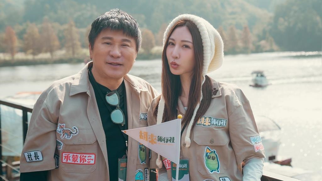 胡瓜合體戲劇女神曾莞婷！陪遊「這服務」超周到 小禎猛酸：兒女都快冷死