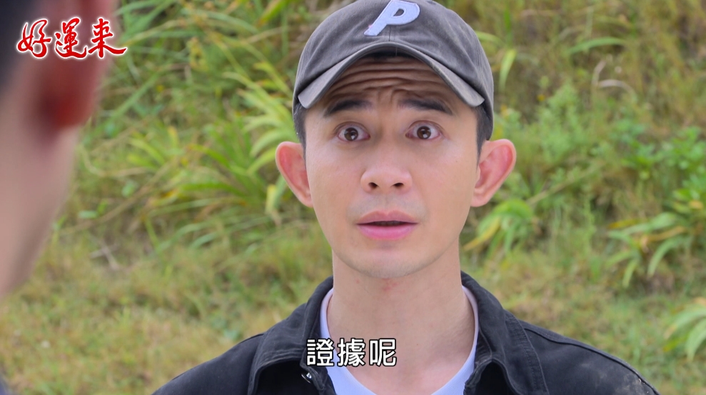《好運來》火燒車戲「全來真的」不是AI合成！黃文星曝現場烈火：真的燒掉一台車