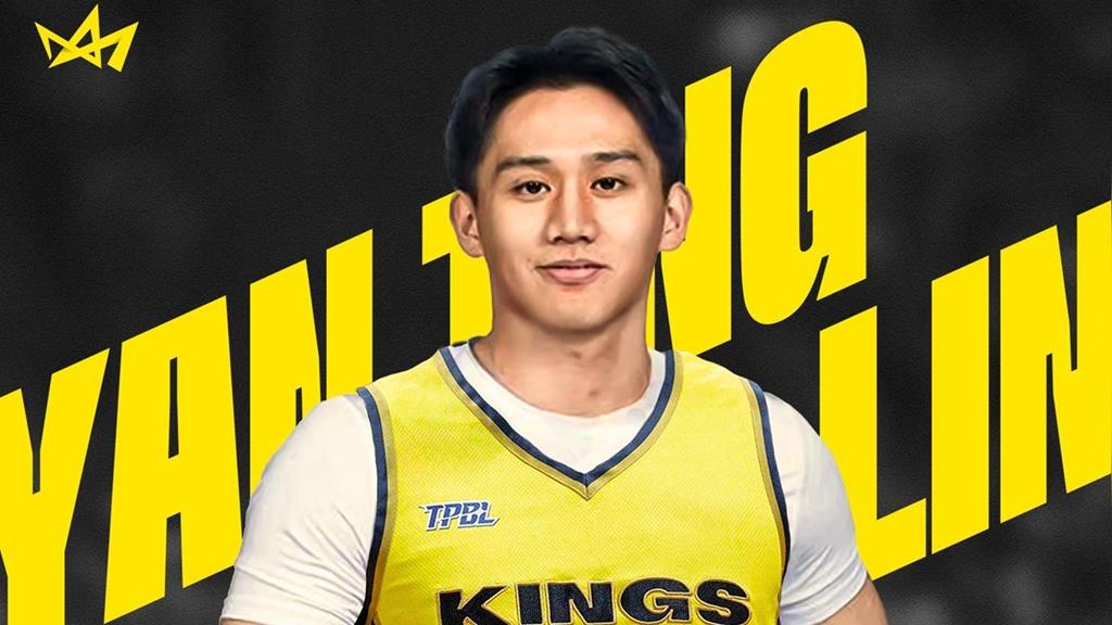 籃球／新北國王宣布重磅補強！昔日「政大航空」林彥廷結束CBA生涯返台