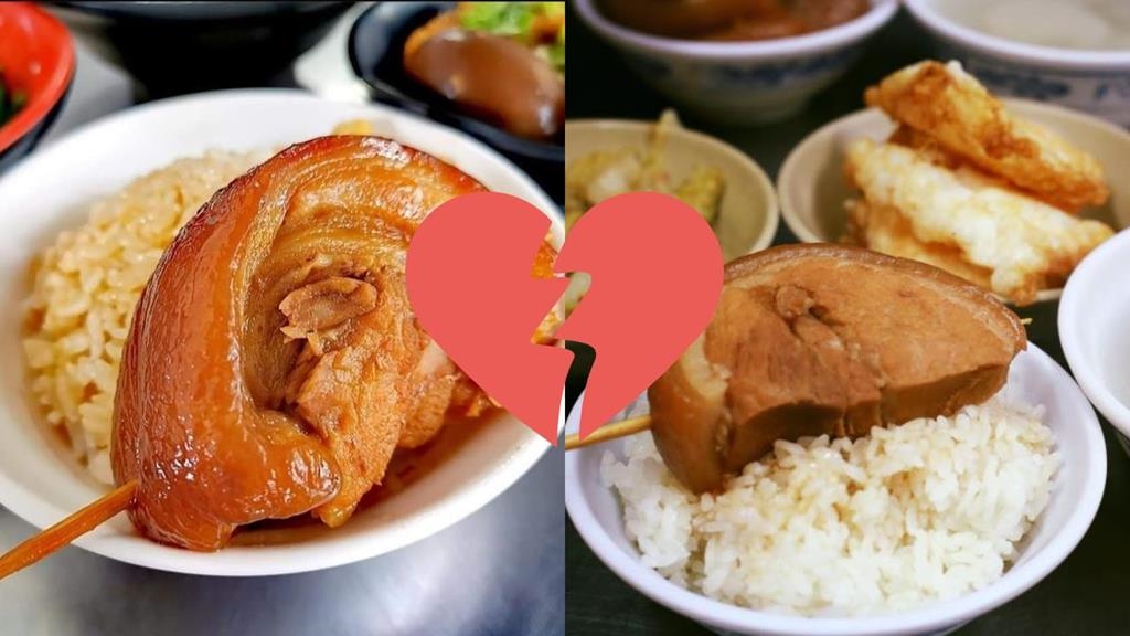 彰化爌肉飯評論出「淒美愛情故事」！男子祝「新婚快樂」4.7萬人全看哭
