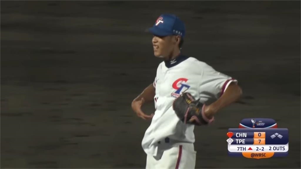 U18／台7：0完勝中國！新生代選手致敬陳傑憲「朝中國隊比Taiwan」網讚爆