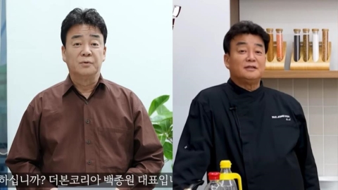 南韓廚神白種元翻車「遭警訊問5小時」！食品標示韓產卻遭疑來自中國