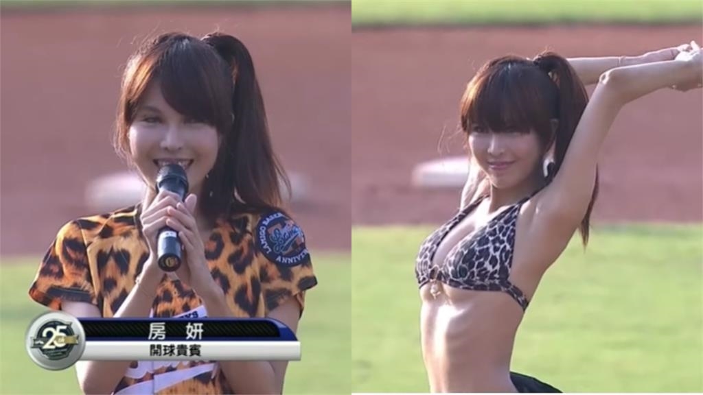 林智勝20年職棒「名場面」辣爆！遭超兇「豹紋女神」熊抱、下腰畫面瘋傳