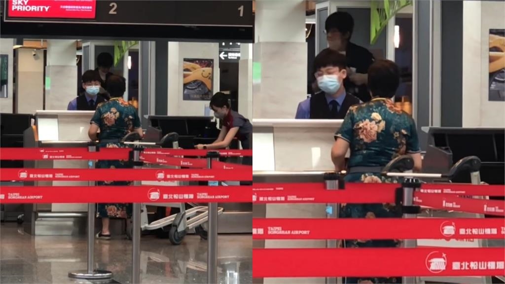 旗袍大媽行李超重不想付錢！急喊「帶救命藥回福州」…大鬧松機畫面曝光