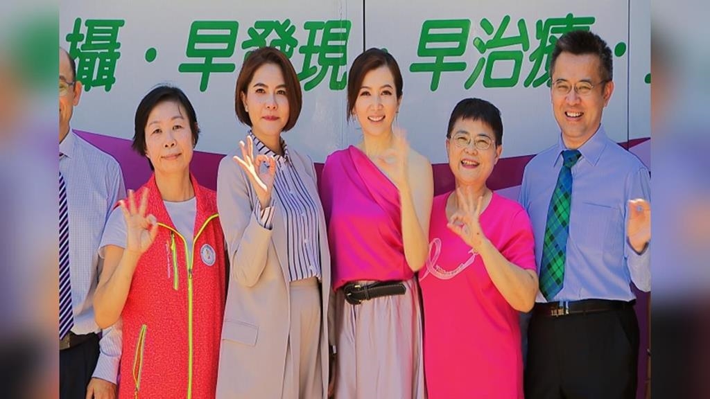 乳癌病友協會推「3D乳篩計畫」　廖家儀擔任公益大使