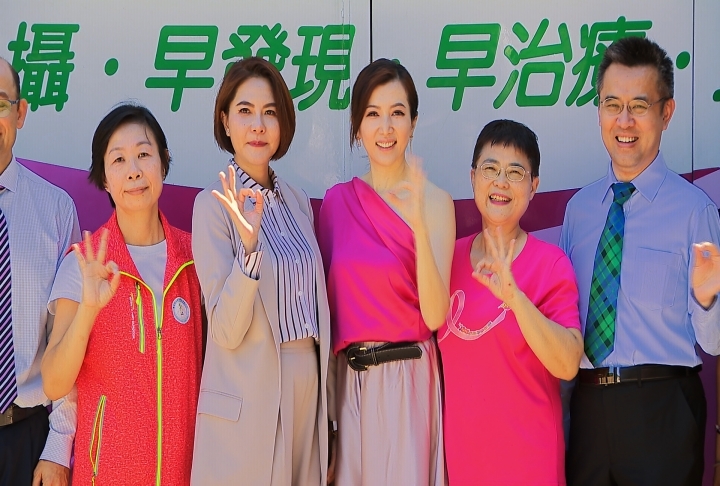 乳癌病友協會推「3D乳篩計畫」　廖家儀擔任公益大使