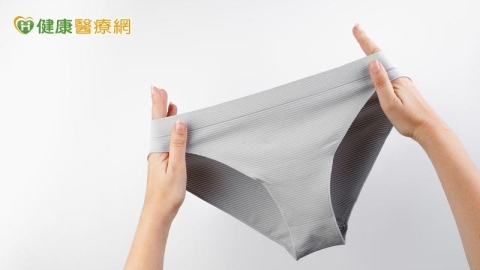 私密處搔癢元兇是內褲穿太久？一定要手洗才乾淨？婦產醫揭清洗重點！