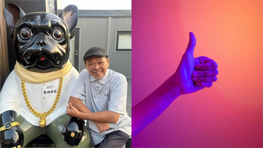 白露強碰鬼月「全年極陰」時段曝光！專家示警4生肖「忌穿黑衣」避厄運