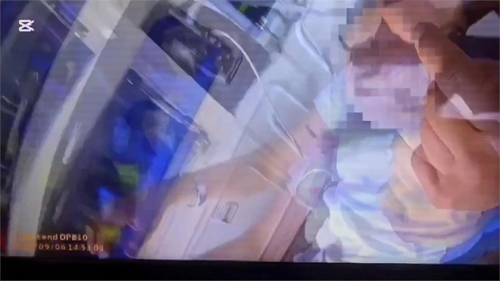 茶醉？台東3姊妹飲茶後瞳孔放大、意識模糊　初判疑誤食野菜中毒