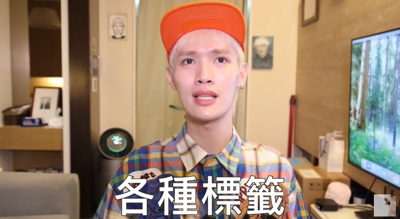 鍾明軒遭貼「中共同路人」標籤抹紅!暴瘦模樣「撞臉楊丞琳」近況曝光...