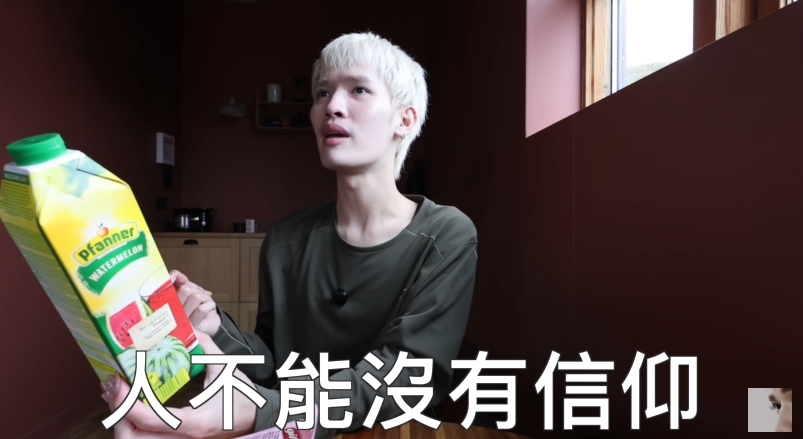 鍾明軒遭貼「中共同路人」標籤抹紅!暴瘦模樣「撞臉楊丞琳」近況曝光...