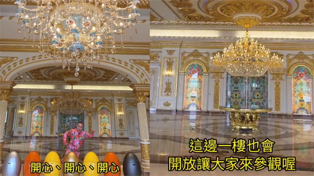 竹北吊車大王開箱40億打造「啟德白宮」!網見奢華內裝驚呆:比總統府還高級