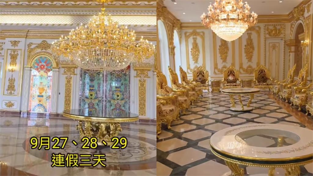 竹北吊車大王開箱40億打造「啟德白宮」!網見奢華內裝驚呆:比總統府還高級