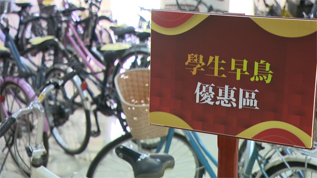 再生家具拍賣會拿出1500件 以市價2到3折價格出售