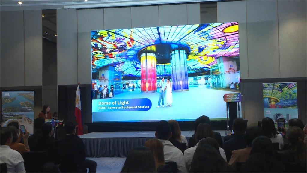 觀光局組團赴菲律賓 高雄隊秀美食與景點大推廌