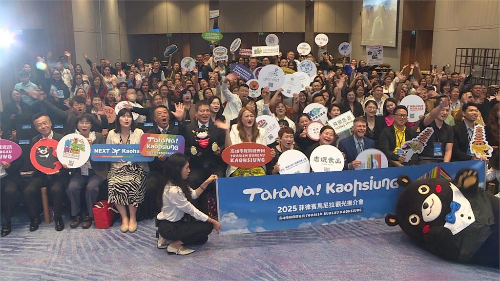觀光局組團赴菲律賓 高雄隊秀美食與景點大推廌