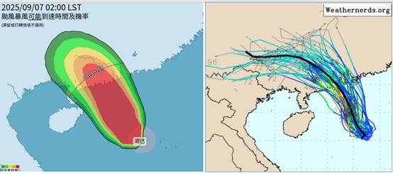 16號颱風「塔巴」北上水氣多！專家：今起雨彈狂炸3天「這4縣市」下不停...