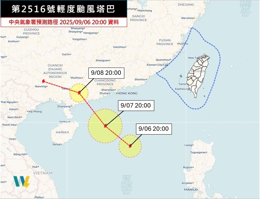 16號颱風「塔巴」北上水氣多！專家：今起雨彈狂炸3天「這4縣市」下不停...