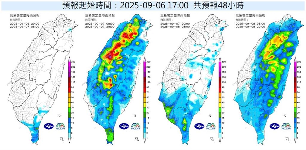 16號颱風「塔巴」北上水氣多！專家：今起雨彈狂炸3天「這4縣市」下不停...